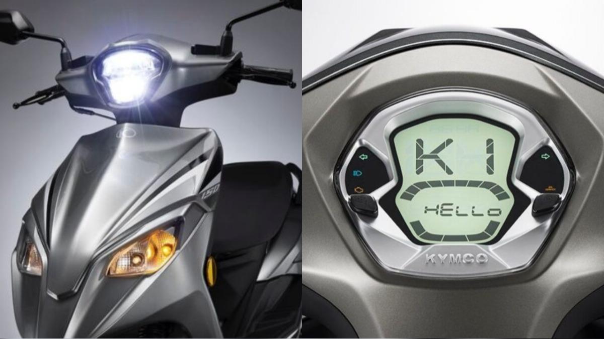 滿配殺入市場!光陽「新K1特仕版」將量產 導入125/150雙車系