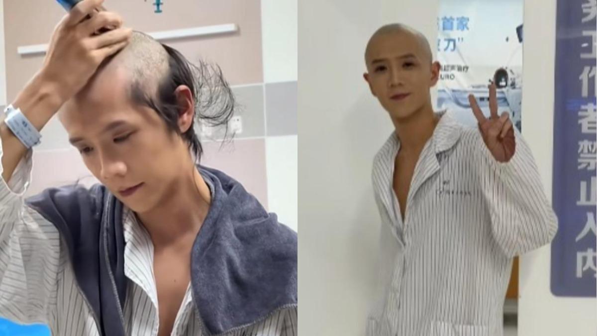 男星罹罕病解約苦賠8千萬 突剃光頭開刀「術後驚人近況曝」
