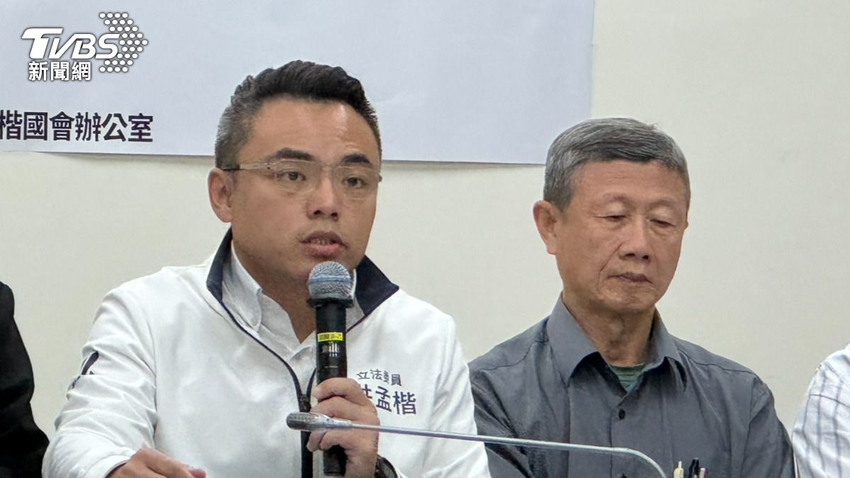 不只詐騙鞭刑 洪孟楷喊「虐童、性侵」也要