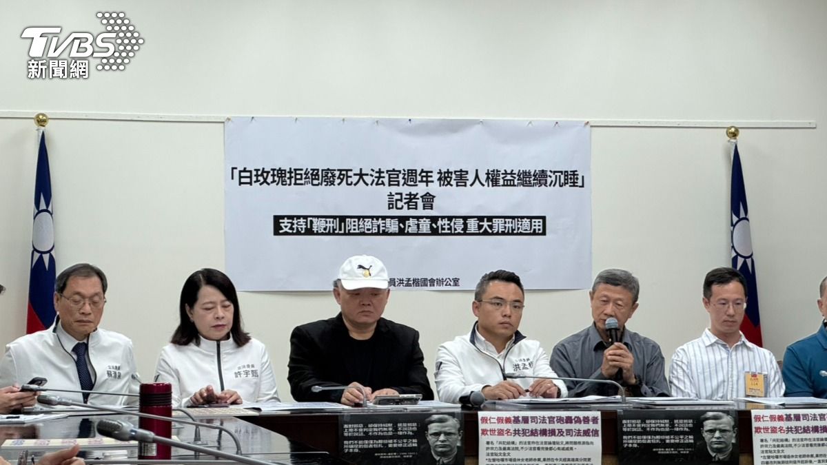 洪孟楷舉行「白玫瑰拒絕廢死大法官週年 被害人權益繼續沉睡」記者會。(圖/陳怡潔攝)
