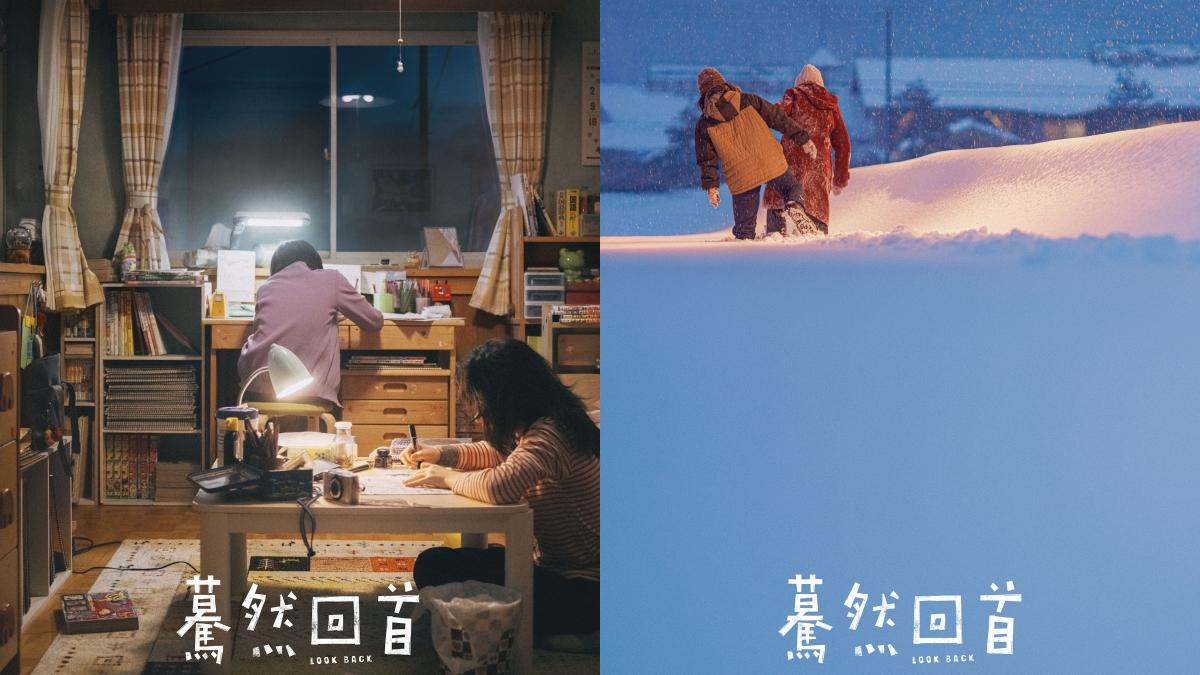 太驚喜!是枝裕和執導《驀然回首》真人電影 全片在這拍攝有原因