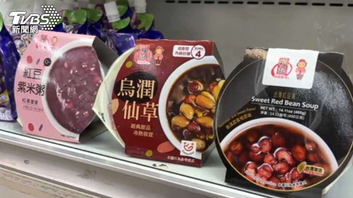 超商推出三款紅豆甜湯。（圖／TVBS）