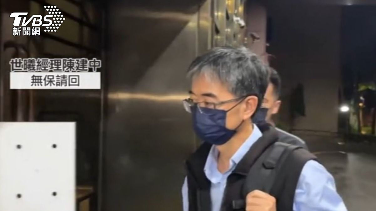 世曦工程經理陳建中遭約談後無保請回。（圖／TVBS)