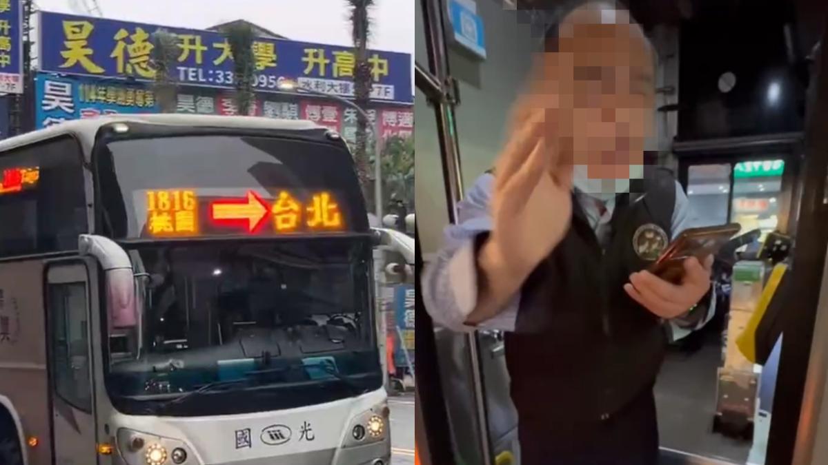 司機拒絕載客,雙方爆口角爭執。(圖/左圖 TVBS、右圖 翻攝自 桃園爆報(二))