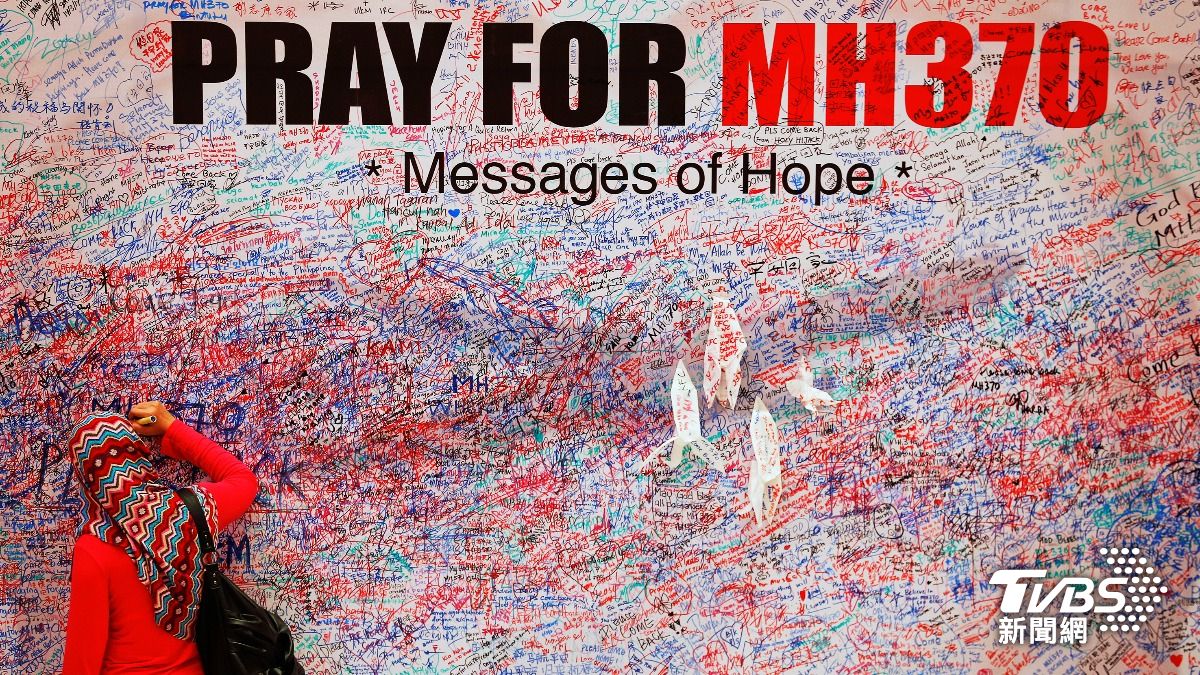 馬航 MH370 航班失蹤至今，乘客和機組人員的家屬都陸續舉辦紀念活動。（圖／達志影像路透社）