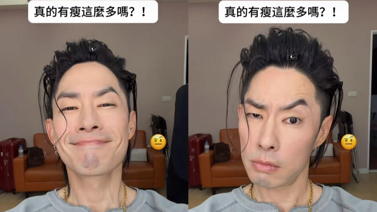 吳建豪曬出自拍影片，證實自己並未過度消瘦。（圖／翻攝自吳建豪小紅書）