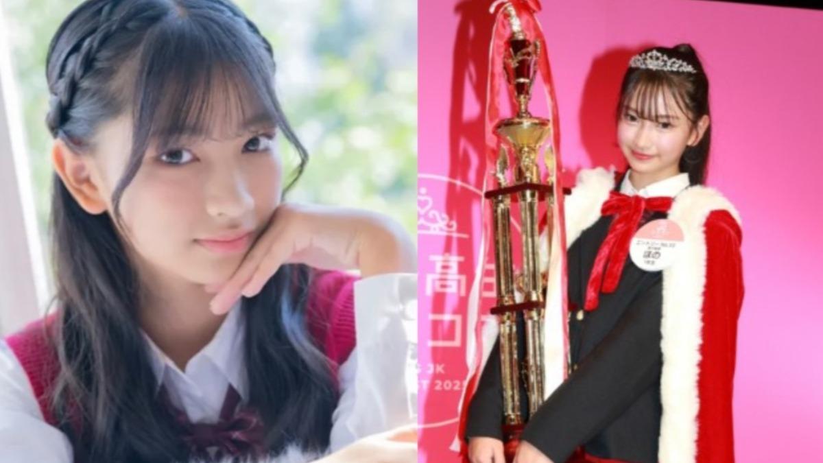 日本年度「最可愛國中生」長相曝 鹿兒島13歲少女戴上后冠