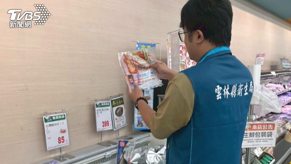 雲林縣衛生局和農業處持續追蹤,積極介入調查。(圖/TVBS)