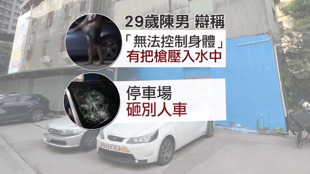 陳姓男子在國慶日當天，因服用過量毒品而行為失控。(圖／TVBS)