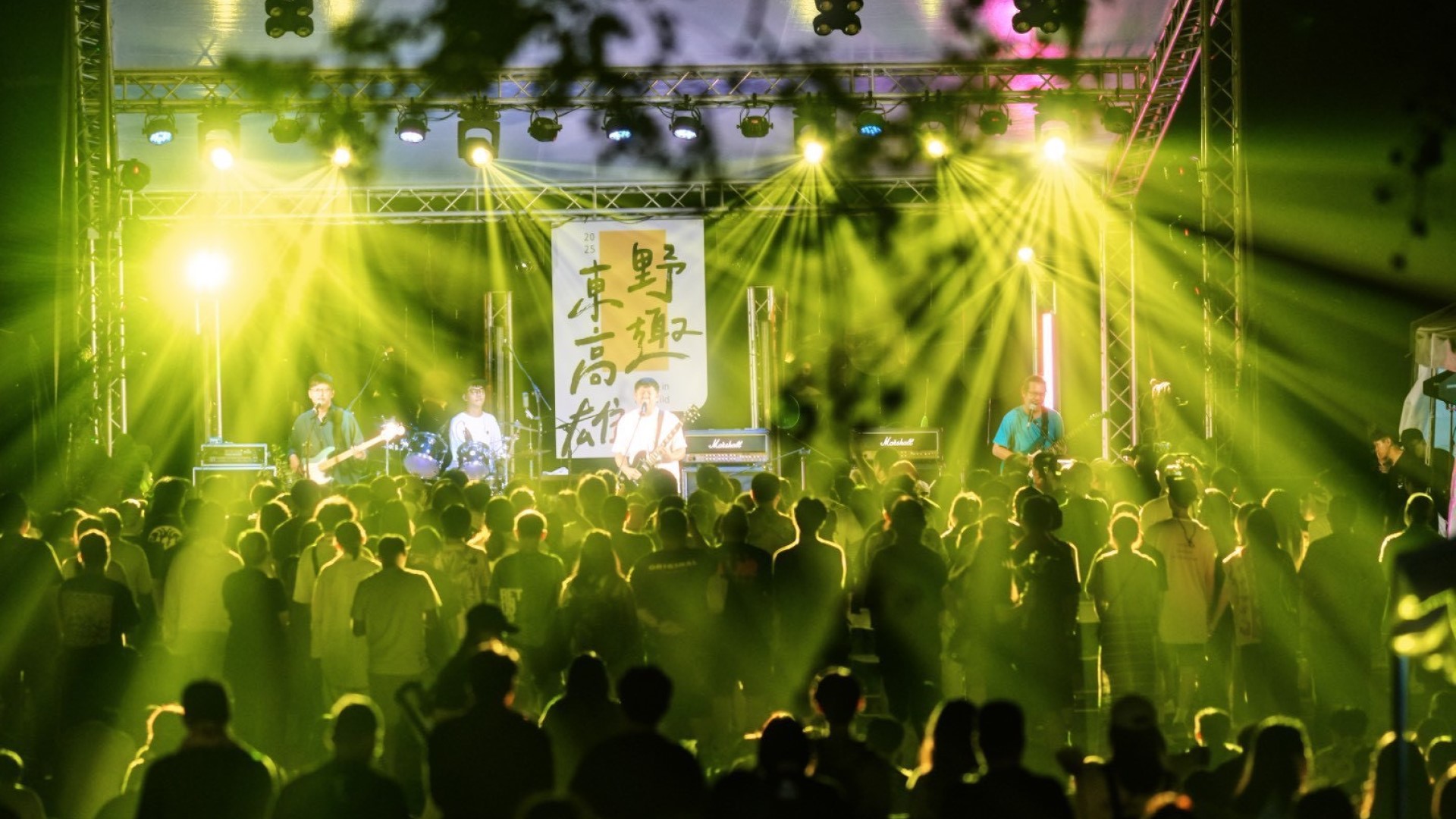 「野趣東高雄 杉林音樂×市集」歲末壓軸登場 12/6走入日光小林,聽金曲、嚐美食 感受部落重生力量