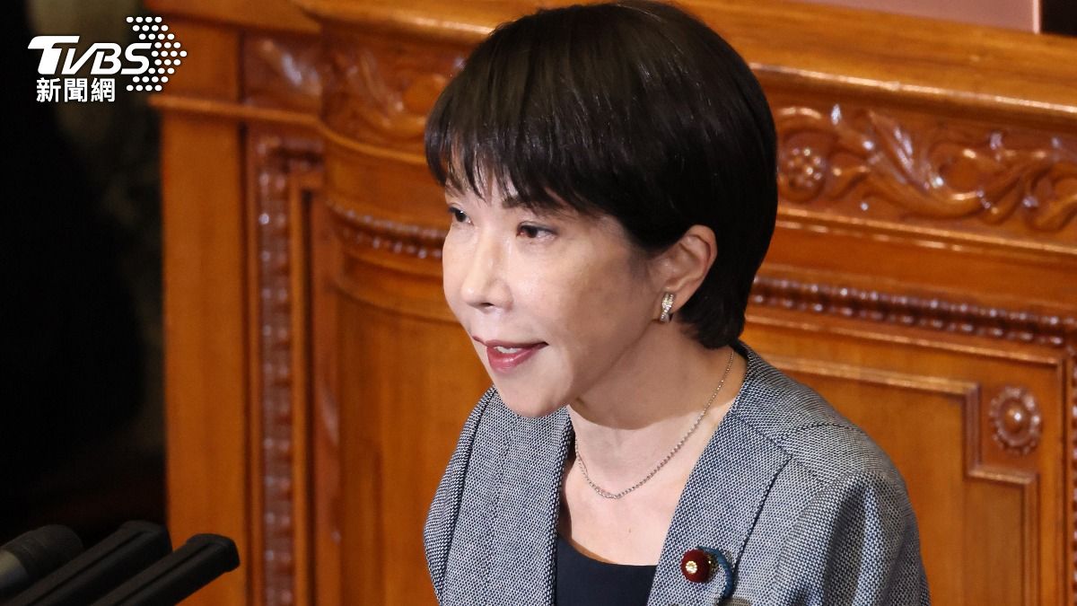 中國不認《舊金山和約》!台人瘋「取日諧音名」:愛宮森秋