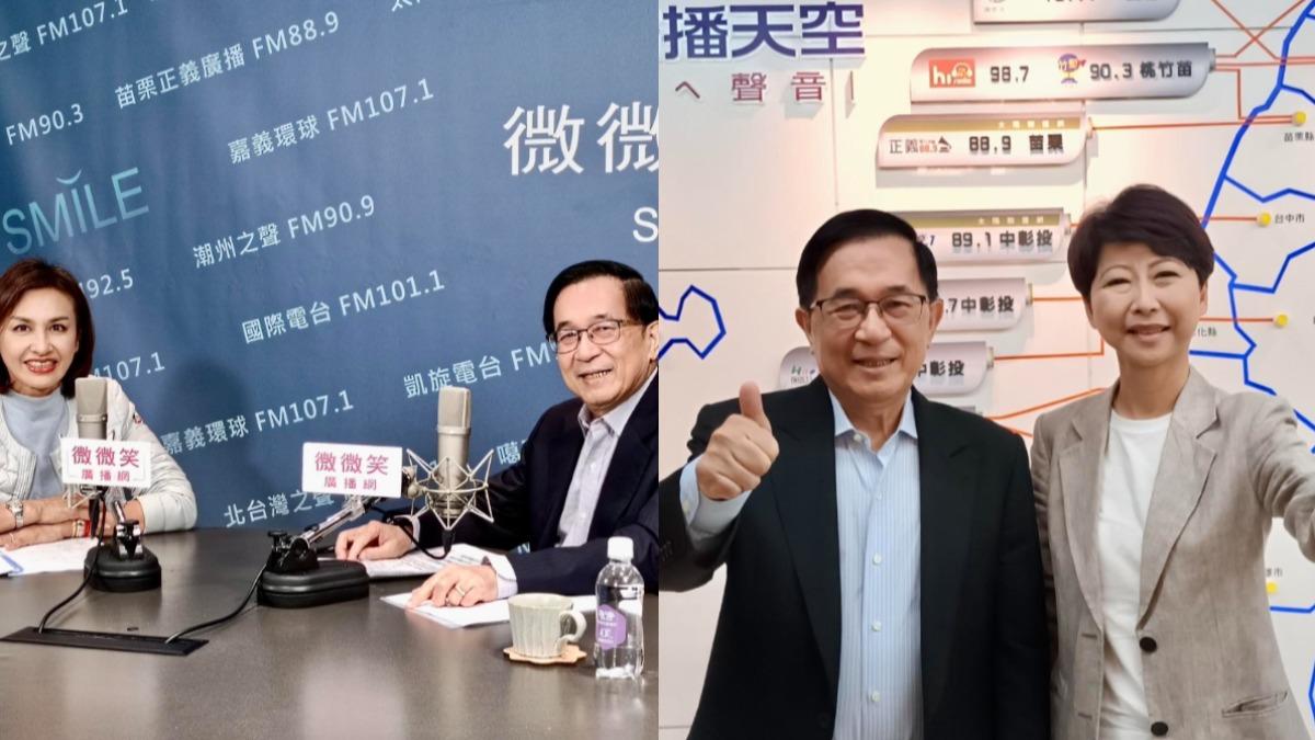 陳水扁邱議瑩-陳水扁陳亭妃-陳水扁賴清德-高雄市長選舉-台南市長選舉
