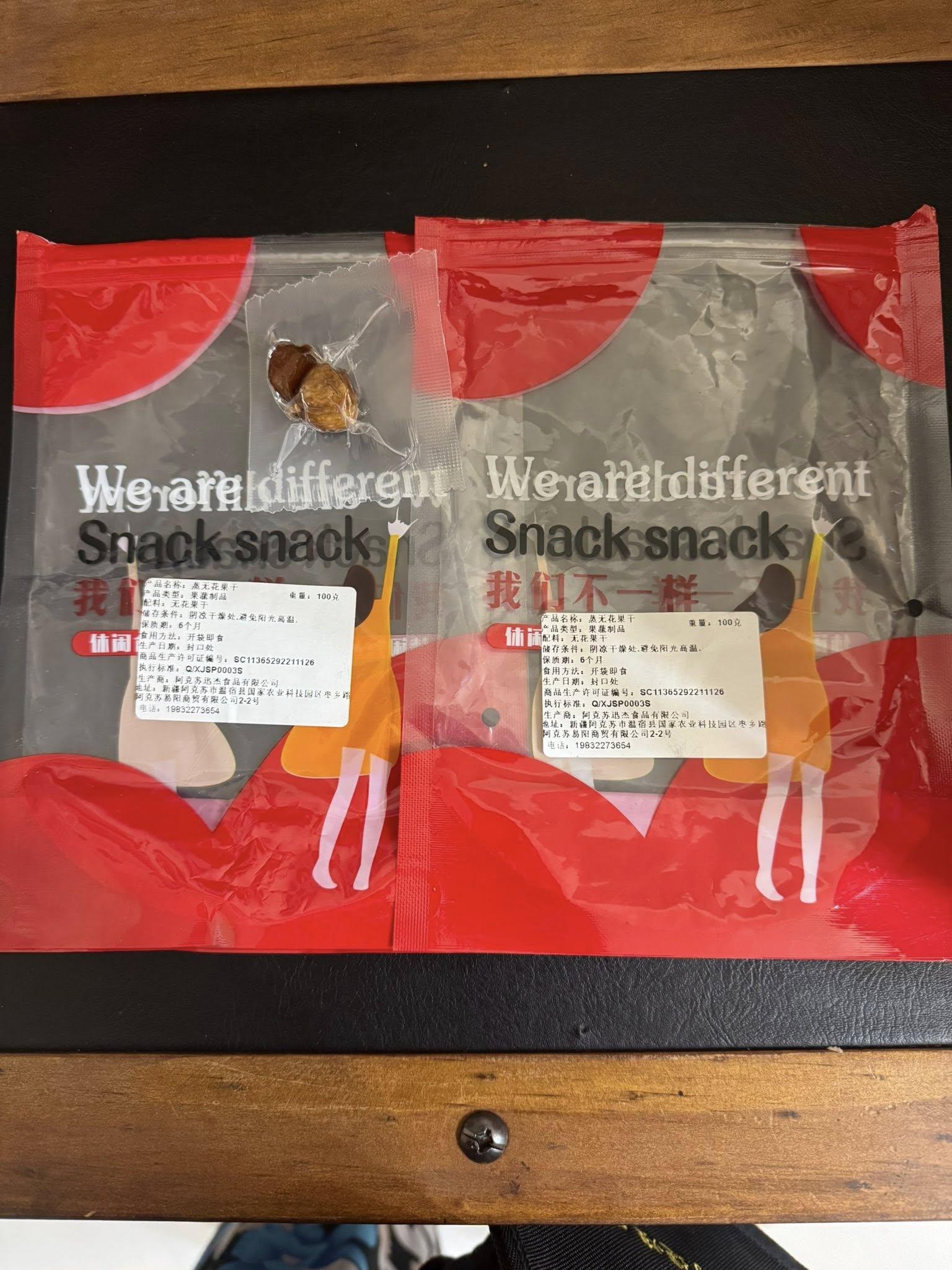 賣家說是雲林的無花果乾,結果竟是大陸產的。(圖/翻攝自周嘉麗臉書)