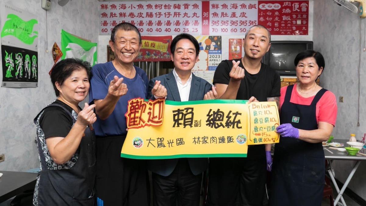 知名肉燥飯連總統賴清德也來光顧過。(圖/翻攝自林家肉燥飯臉書)