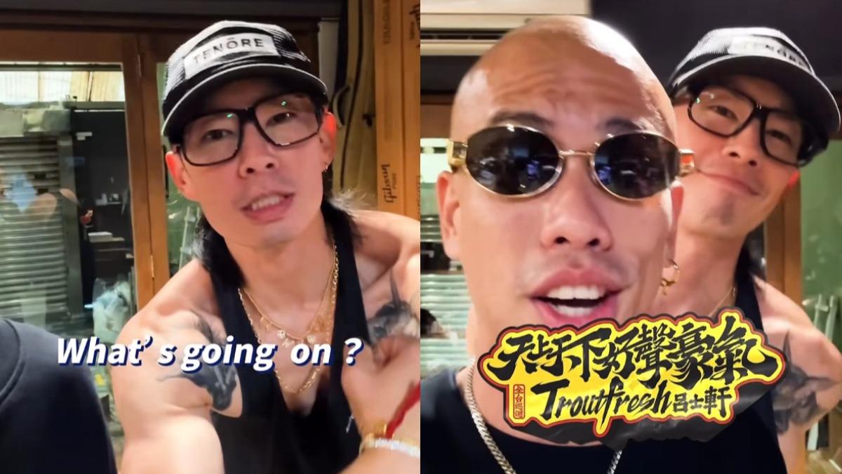 呂士軒邀吳建豪當演唱會嘉賓,喊話大家到現場看看是否真的暴瘦。(圖/翻攝自呂士軒IG)