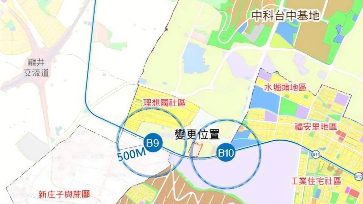 第三家Costco賣場若順利通過，將可為台中海線地區及西屯地區帶來經濟與就業機會。（圖／台中市政府提供）