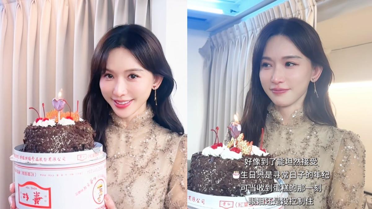林志玲突落淚!慶51歲生日「哭花臉」畫面流出 美貌驚呆10萬人