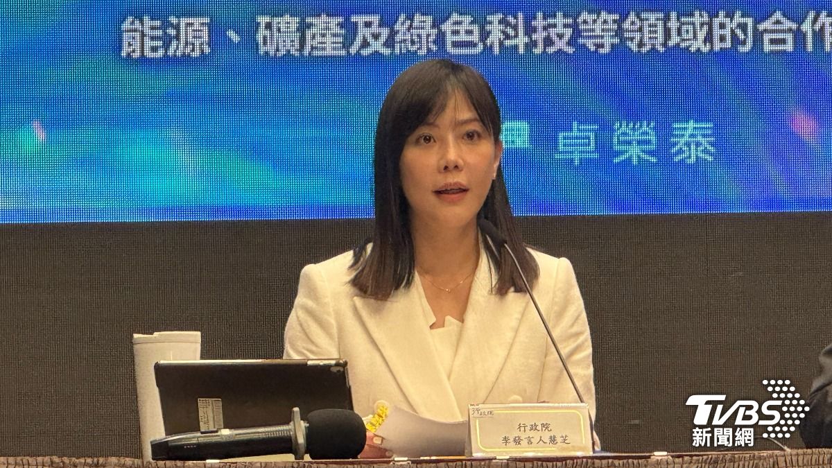 台灣幫美訓練勞工?行政院:企業赴美生產 訓練當地勞工很自然