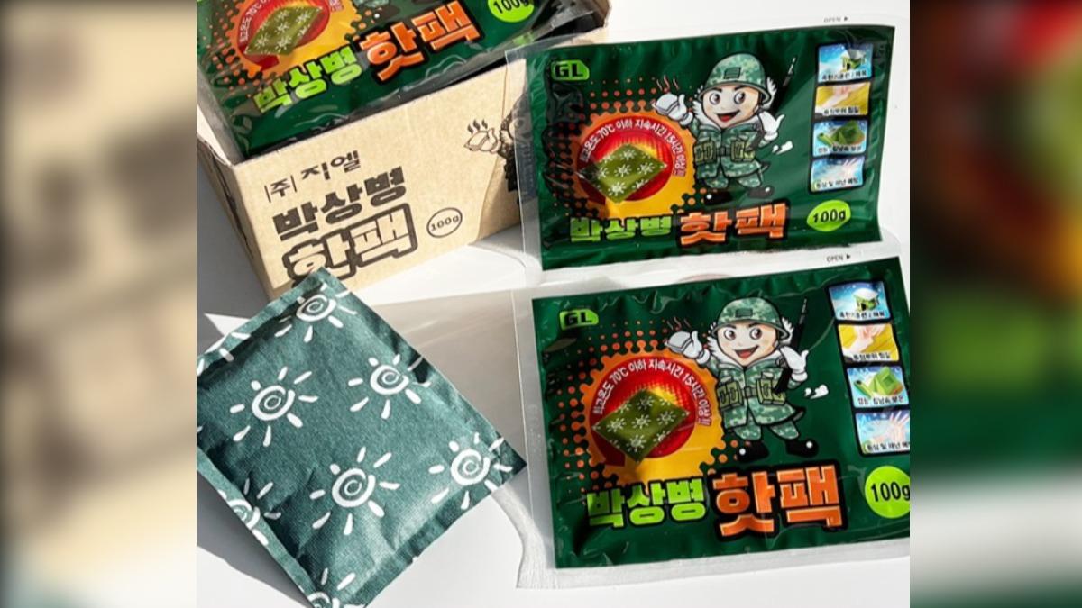 韓國GL軍人手握式暖暖包。(圖/翻攝自GL官網)
