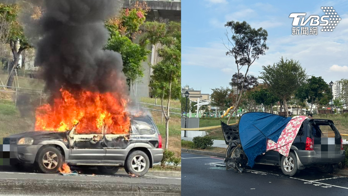 台中親子公園傳爆裂聲!車全面燃燒陷火海 67歲翁成焦屍