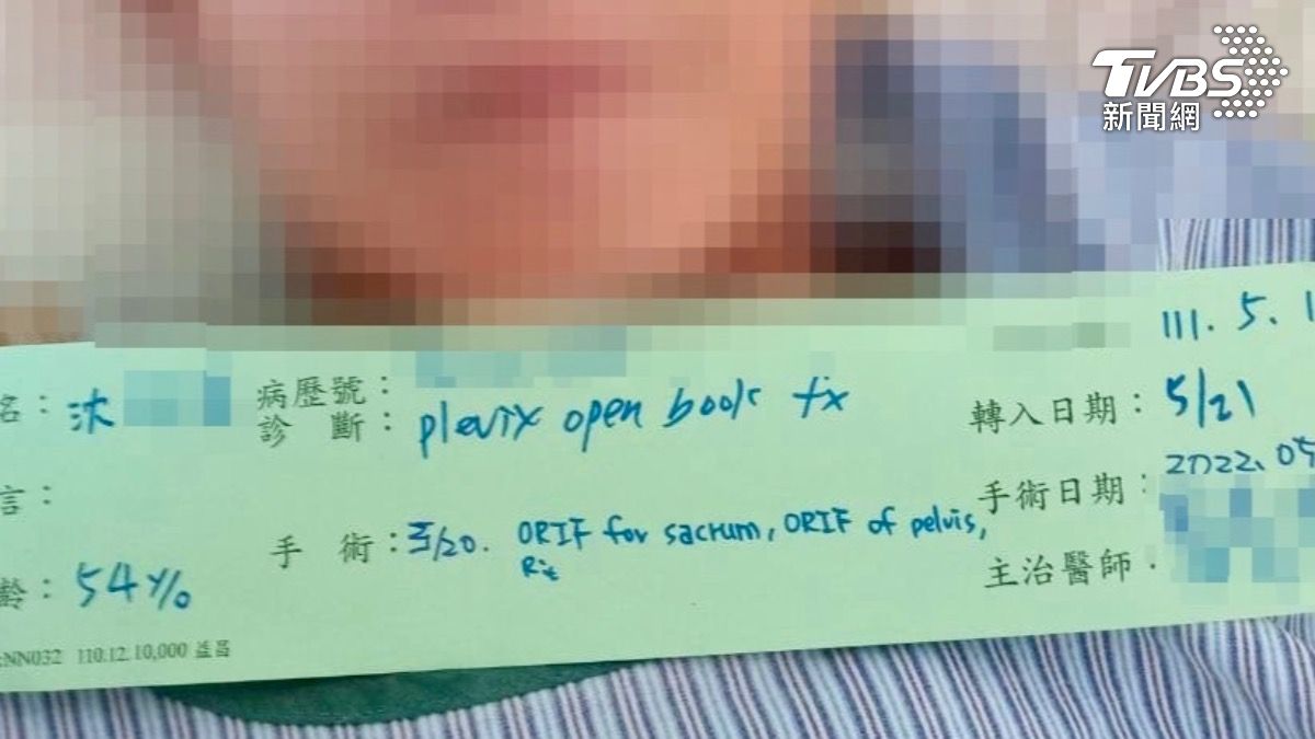 台東沈姓男子因這場意外，身體無法負重，嚴重影響他賴以為生的水電工作。（圖／TVBS）