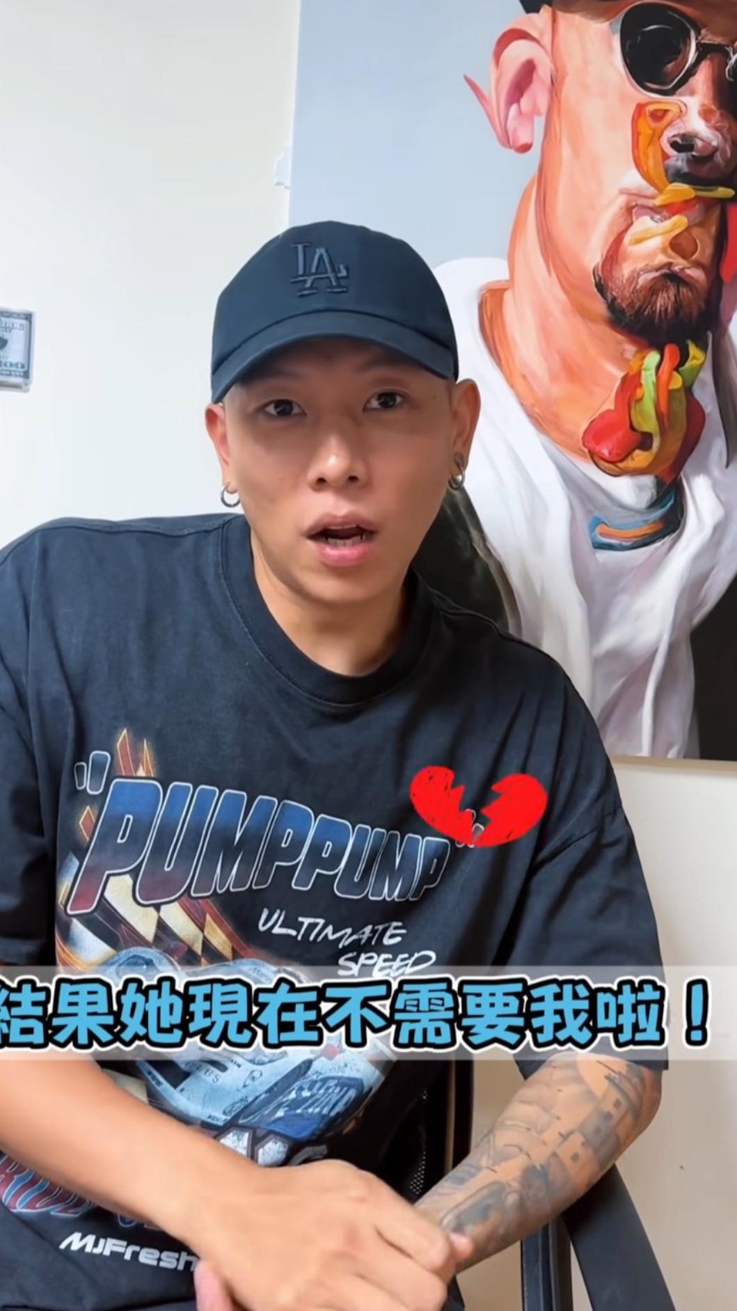 瘦子虧女兒頭也不回就進教室,讓他直呼自己不被需要。(圖/翻攝自本色音樂IG)