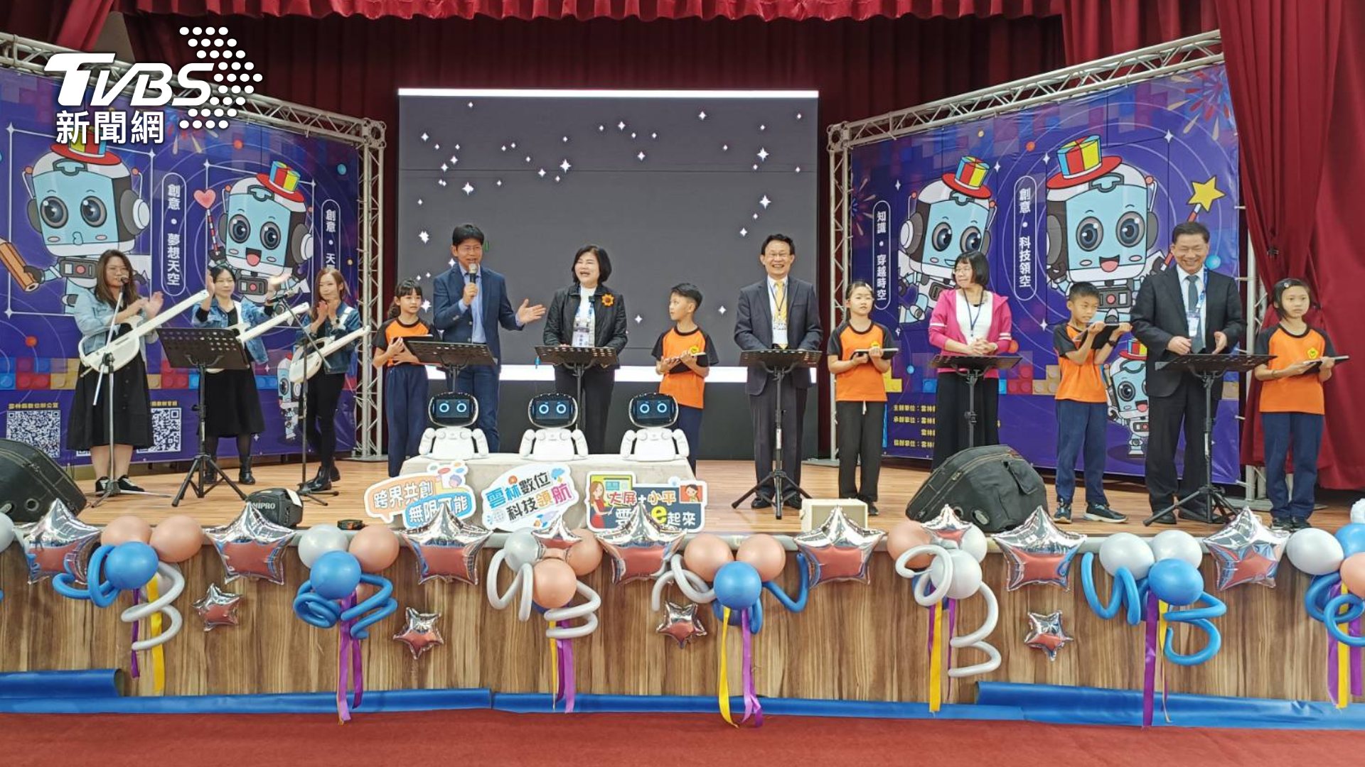 威盛電子打造未來教室體驗 2025 雲林數位嘉年華展現智慧教育升級力