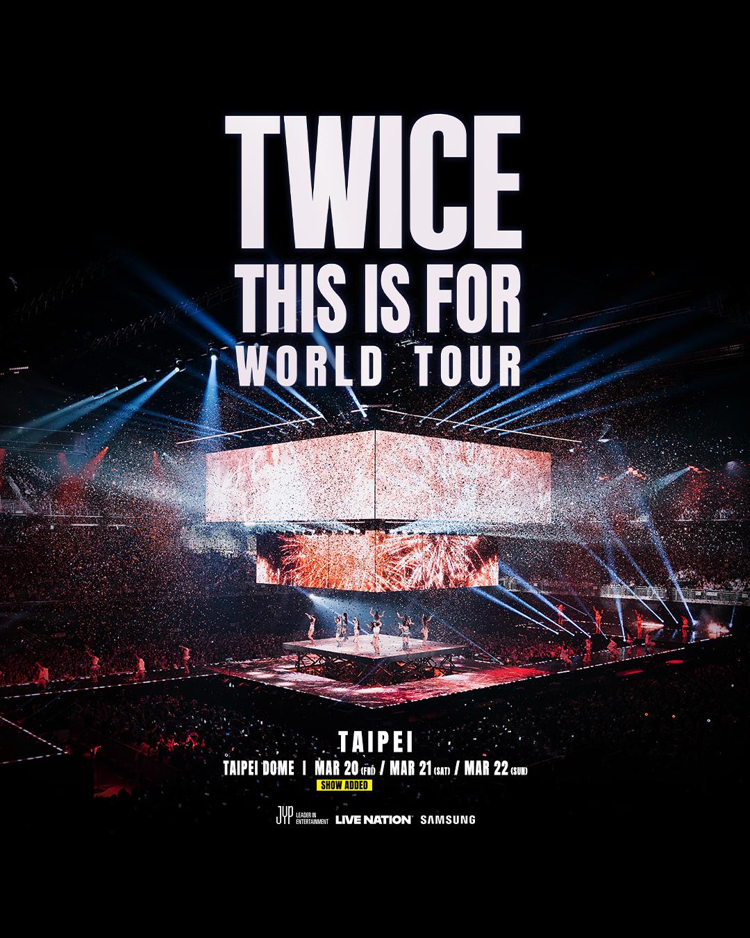 TWICE演唱會搶票-TWICE演唱會- twice演唱會2026- twice演唱會台灣