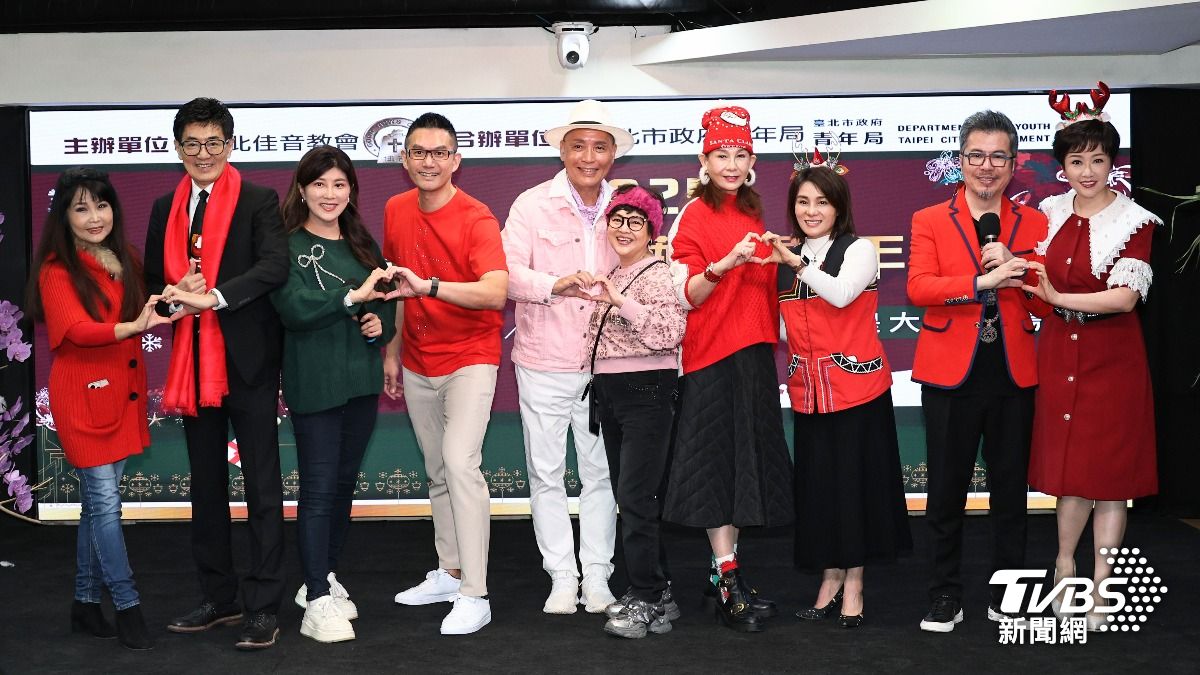 寇乃馨(右1)和黃國倫(右2)邀請藝人好友共襄盛舉。(圖/張哲鳴攝)