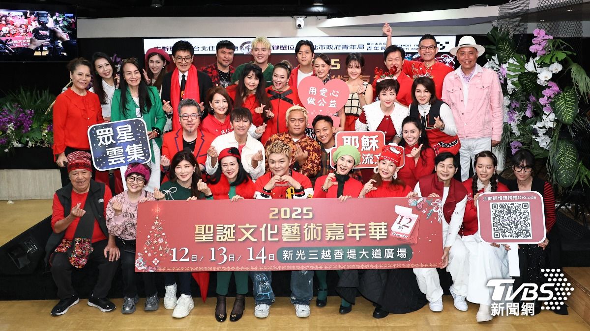 黃國倫和寇乃馨邀請圈內好友共襄盛舉。(圖/張哲鳴攝)