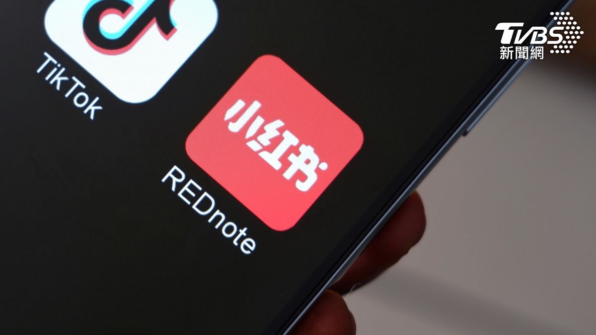 小紅書被封鎖一年!網友急問翻牆VPN 內行曝「1招」繞過限制