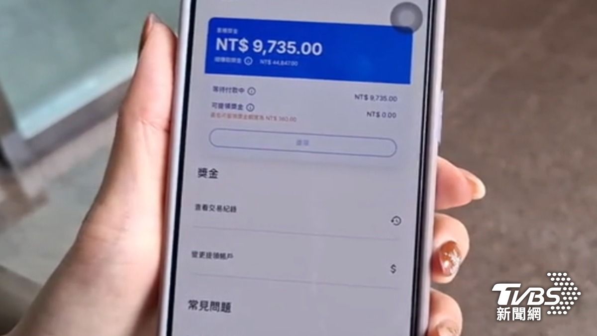 網紅控訴從今年年中開始，平台Partipost酬勞一拖再拖，累積大約近萬元。（圖／TVBS）
