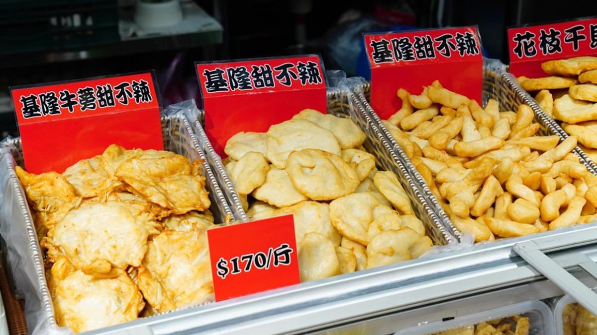 「兩全」甜不辣有片狀、長條兩種。（圖／「海綿飽飽的鳳梨城堡」提供）