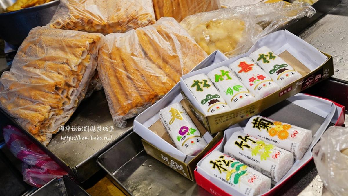 兩全也賣基隆名物吉古拉。（圖／「海綿飽飽的鳳梨城堡」提供）