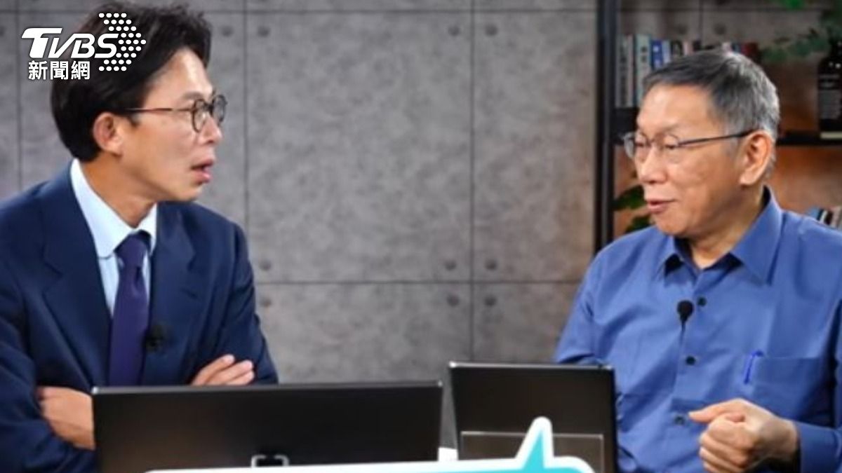 民眾黨主席黃國昌與民眾黨前主席柯文哲。(圖/TVBS)