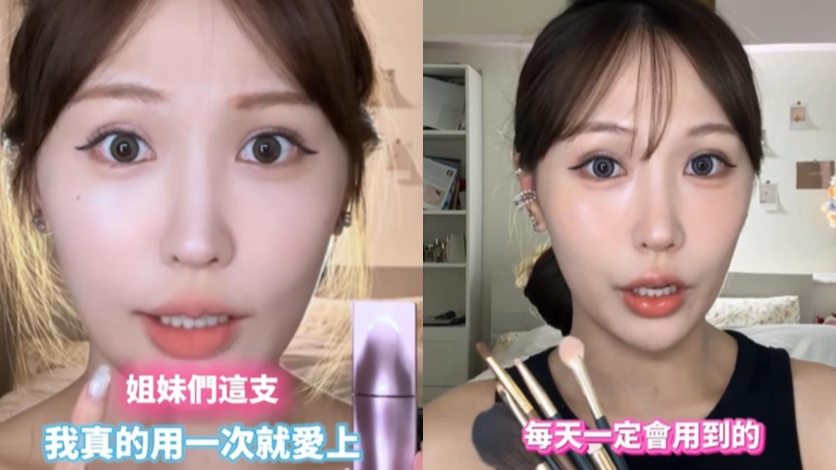 蕭伊是知名彩妝網美。(圖/翻攝自11.sns IG)