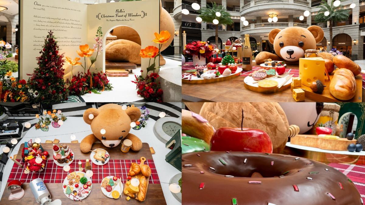 BELLAVITA以可愛的Bello Bea打造冬季童話般的「聖誕奇境」。(圖/翻攝自BELLAVITA fb)