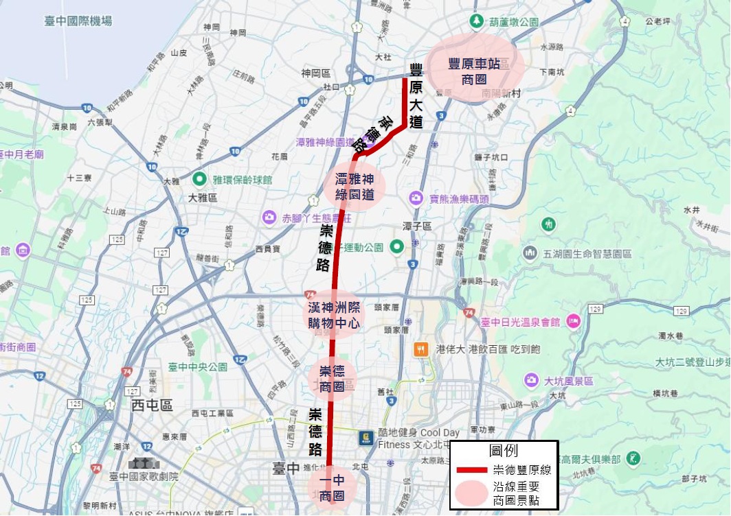 中捷紅線(崇德豐原線)示意圖。(圖/台中市政府捷運工程局提供)