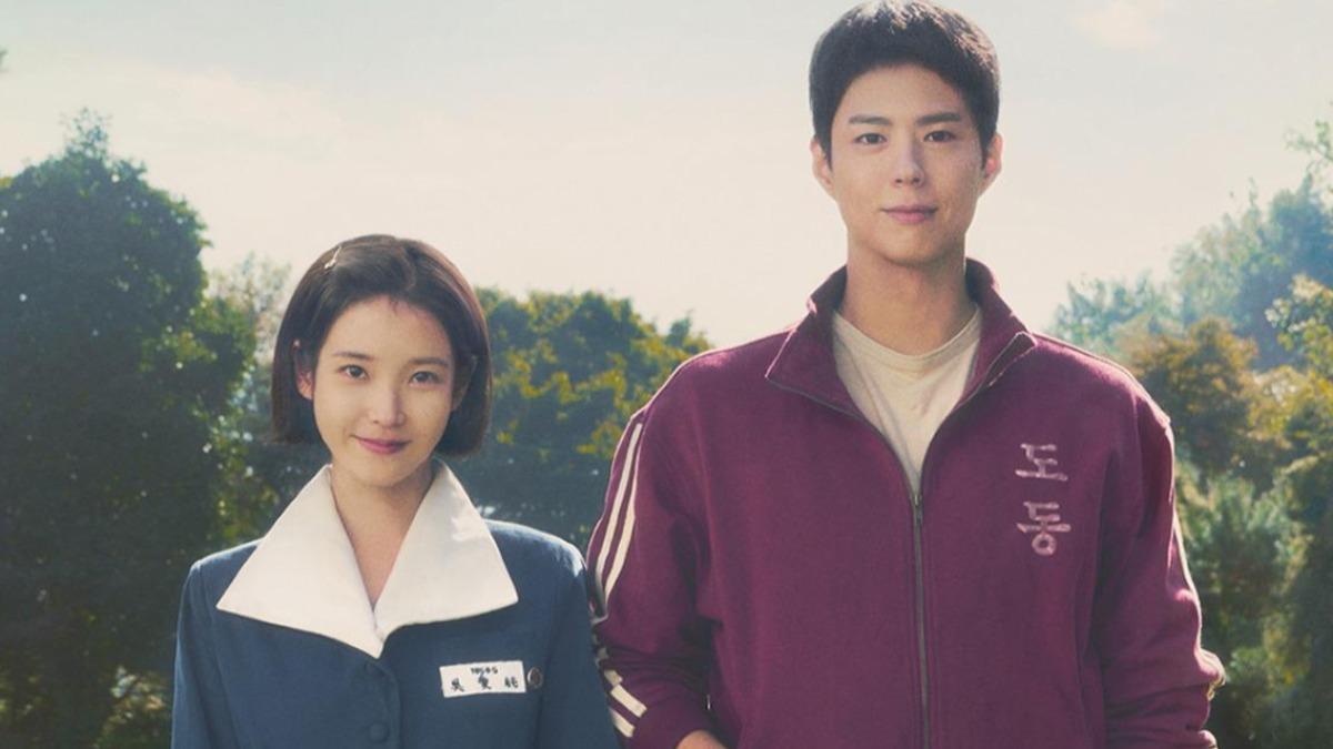 韓國男星朴寶劍(右)。(圖/Netflix提供)