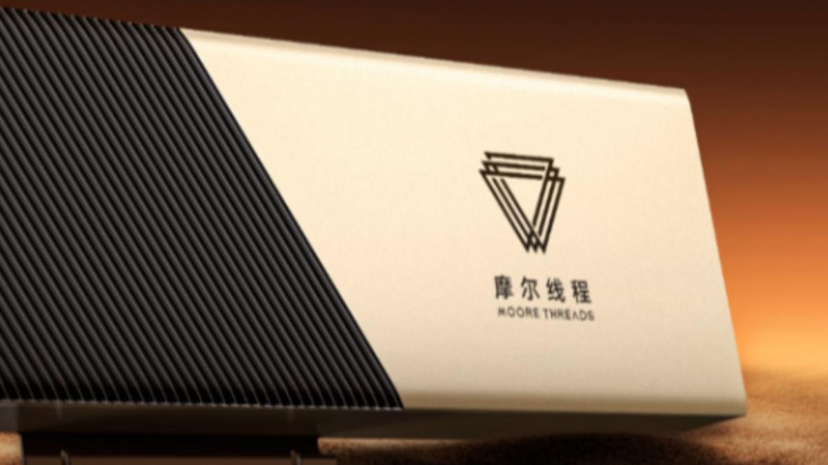 號稱陸版輝達!中國國產GPU摩爾線程上市 開盤股價暴漲468%