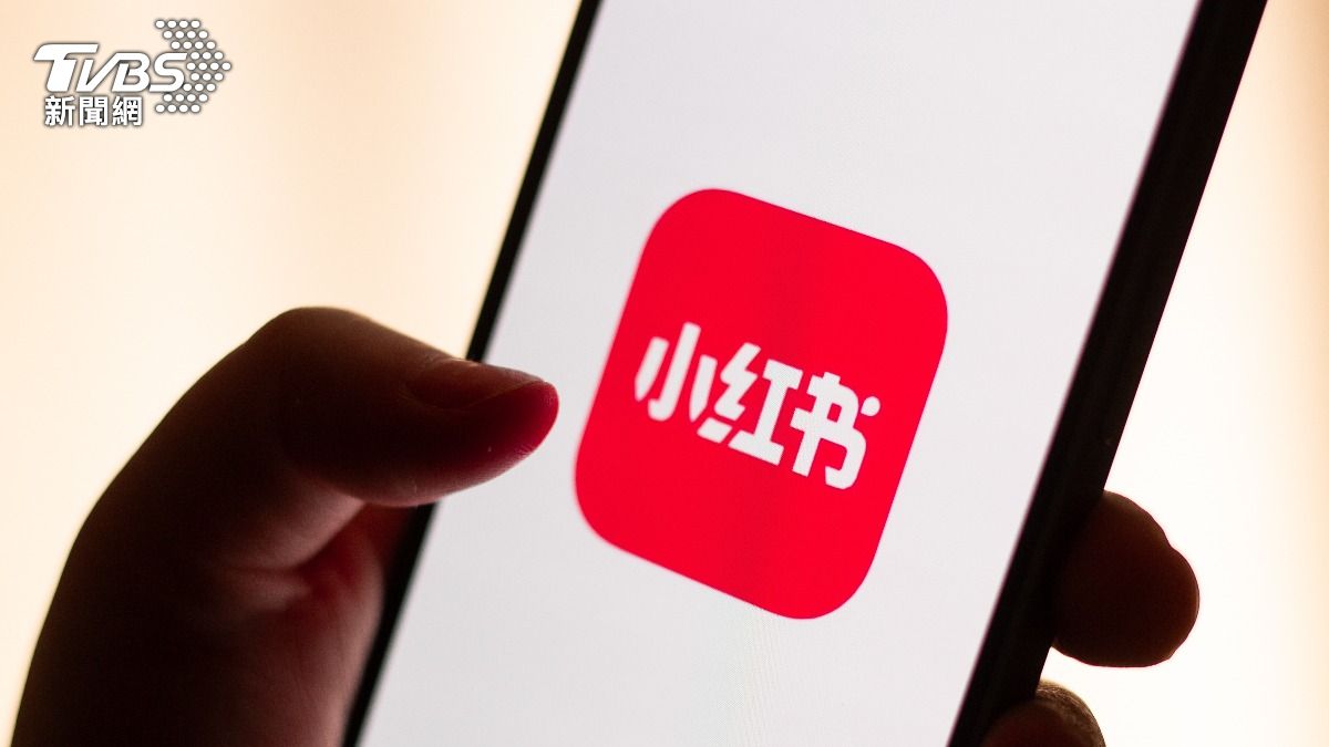 日檢疑爆作弊!小紅書賣「保證合格」服務 靠耳機、手錶傳答案