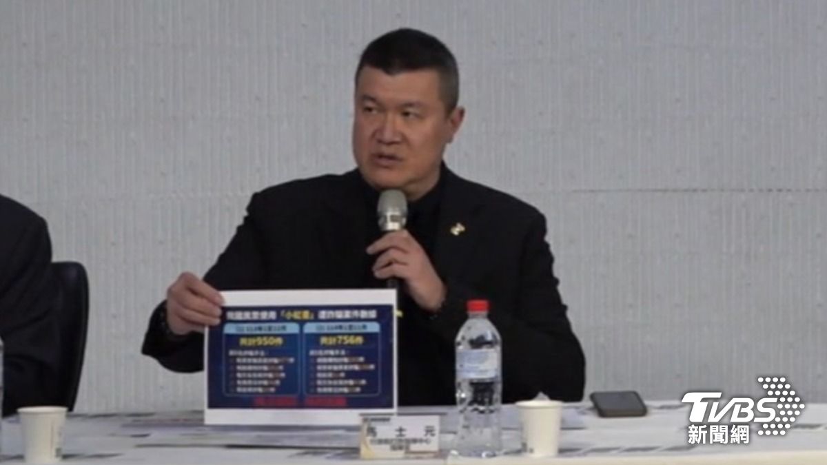 控小紅書侵害中華民國數位主權,內政部政務次長馬士元稱「惡意平台」。(圖/TVBS)