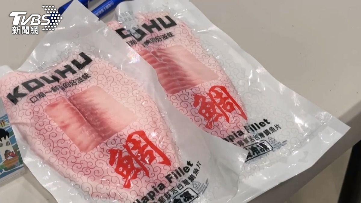 台灣鯛魚安全無虞!養殖戶挽救品牌聲譽。(圖/TVBS)