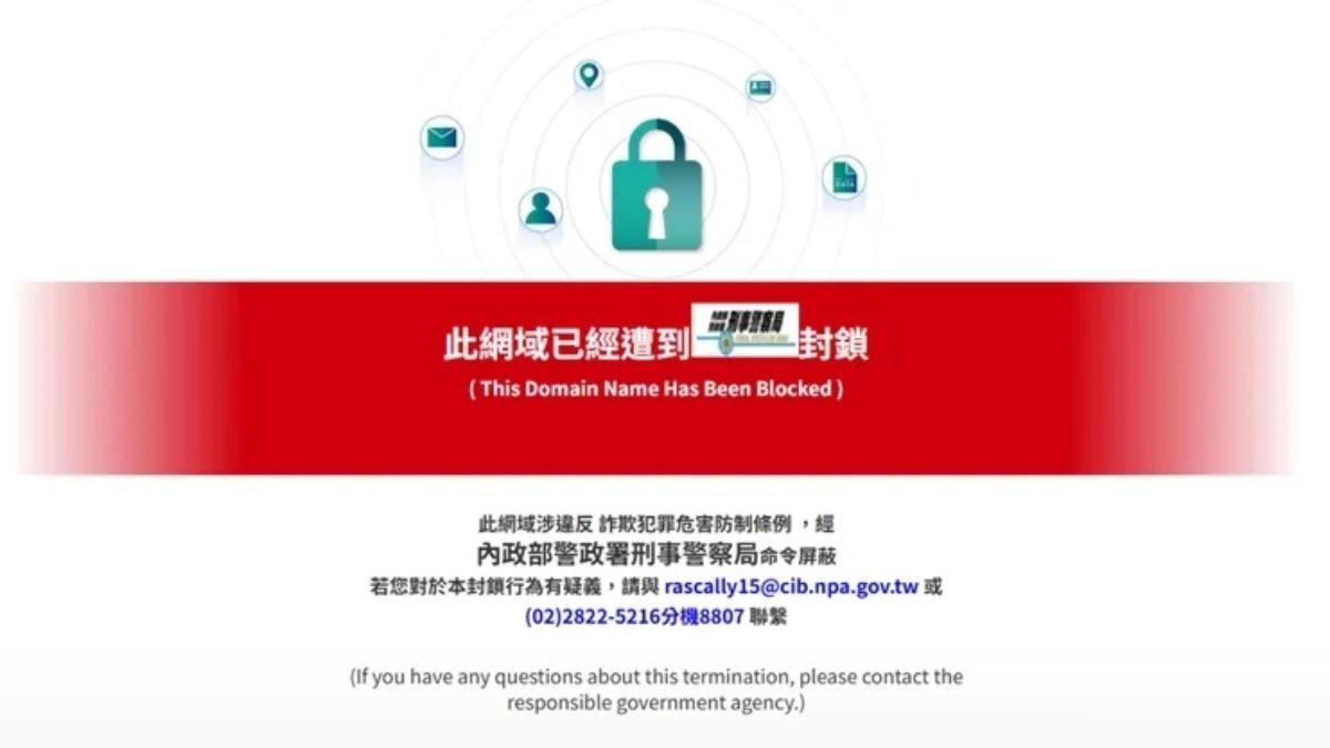 小紅書被封鎖網轟政治操作 石明謹:問題不在紅是「不肯落地」