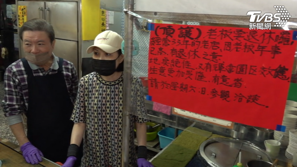 黃德記天才乾麵將關。（圖／TVBS）
