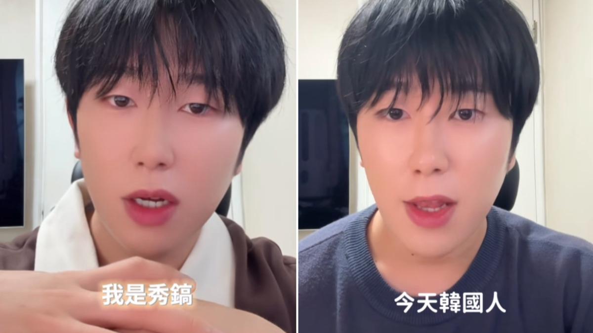 韓國網紅喊想「撕護照」 狂讚台灣1社會氛圍:謝謝收留我