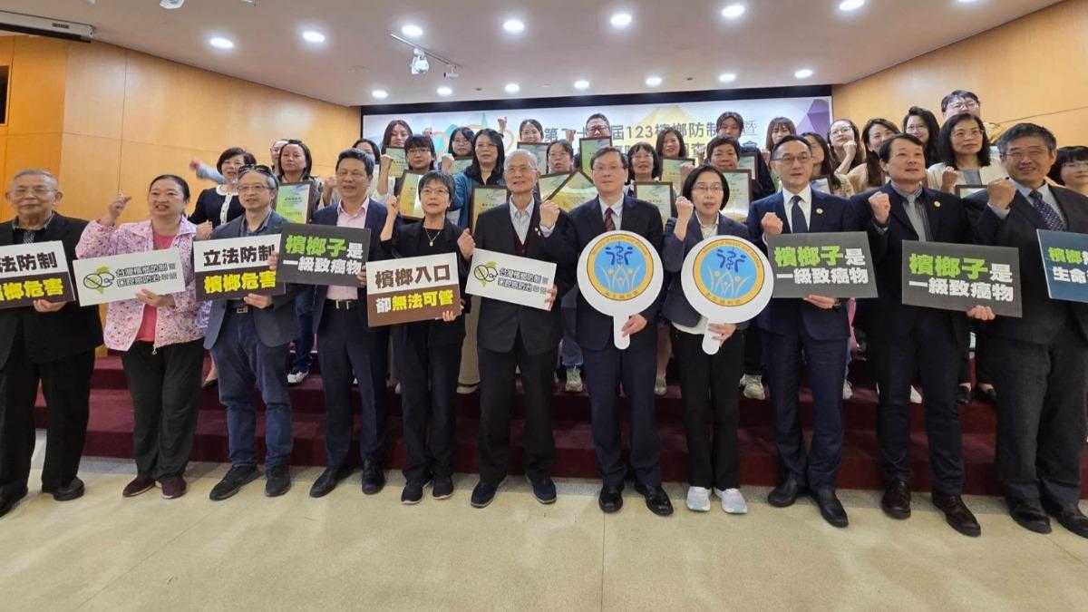 檳榔不加料也致癌!專家揭口腔癌4大隱憂 多縣市死亡率高