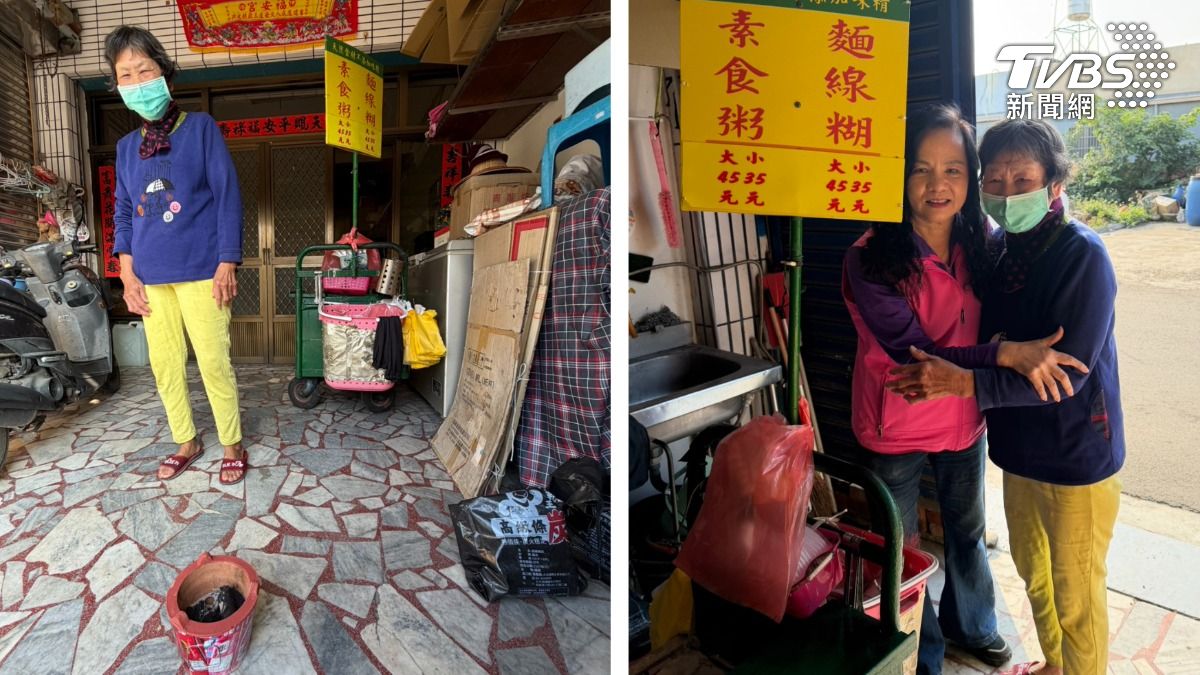 苦等1年多!愛孫涉詐服刑遭遣返至金門 彰化鹹粥嬤備火盆去霉運
