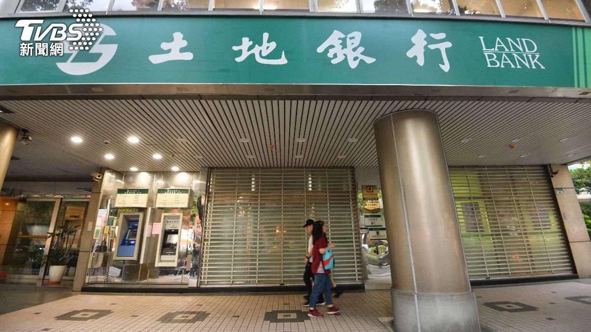 勞保紓困貸款來了!土銀今起開辦 符合3條件最高貸10萬