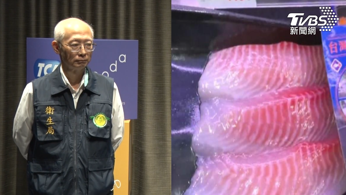 「毒鯛魚排」懲處結果出爐!高雄衛生局長僅嚴厲告誡 4人記過